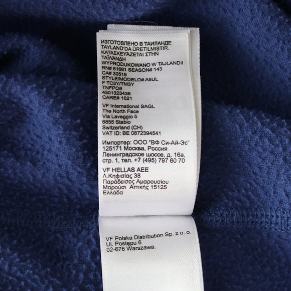 The North Face Men's Sweater Fleece Lightweight Pullover 1/4 Zip Outdoors - Picture 9 of 11